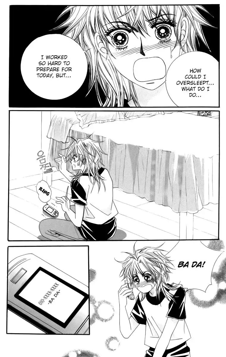 Nice Guy Syndrome Chapter 21 12